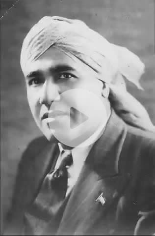 ज़ुल्म के साये में जुबां खोलेगा कौन,
अगर हम चुप रहे तो आख़िर बोलेगा कौन??
जलियांवाला बाग हत्याकांड में माइकल ओ'डायर को लंदन में जाकर गोली मारने वाले महान क्रांतिकारी वीर उधम सिंह जी के शहादत दिवस पर उन्हें कोटि-कोटि नमन।