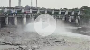लाडपुरा: केचमेंट इलाके से कोटा बैराज में पानी की आवक जारी, 2 गेट खोलकर 11073 क्यूसेक पानी की निकासी
