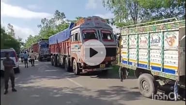 जमुई: मंझवे चेक पोस्ट से आगे तेज रफ़्तार ऑटो ट्रक से टकराने से तीन इंजीनियरिंग के छात्र की मौत, दो घायल