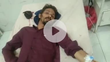 भीलवाड़ा: मजिस्ट्रेट कॉलोनी के समीप दो पड़ोसियों के बीच मामूली विवाद पर आधा दर्जन से अधिक युवकों ने युवक से की मारपीट