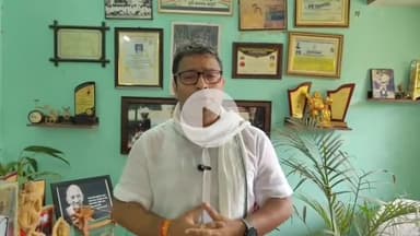 #ରାଷ୍ଟ୍ରୀୟ_ସାଧାରଣସମ୍ପାଦକ #IYC