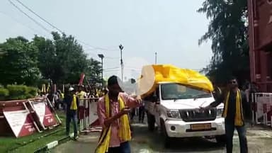 दरभंगा: MSU का ऐतिहासिक छात्र आंदोलन 15 सूत्री मांगों को लेकर हजारों छात्रों का LNMU परिसर में  उमड़ा जनसैलाब।