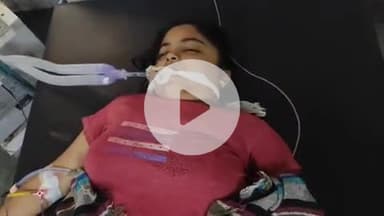 लाडपुरा: MP के बड़ोदा कस्बे में छत से गिरने पर छात्रा हुई गंभीर घायल, मेडिकल कॉलेज अस्पताल में इलाज जारी