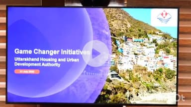 देहरादून: सीएम धामी ने सचिवालय में आवास और पंचायतीराज विभाग की गेम चेंजर योजनाओं की बैठक की