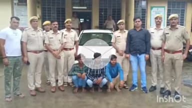 झालरापाटन: झालावाड़ में भोपाल के टैक्सी ड्राइवर की हत्या का खुलासा, कार और मोबाइल लूटने के लिए तीन युवकों ने की हत्या