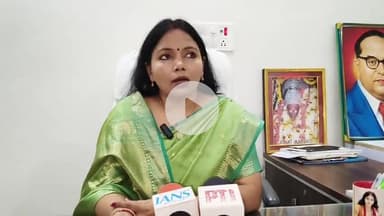 मोहनिया: मोहनिया विधायक और भाजपा प्रवक्ता संगीता कुमारी ने कहा, प्रधानमंत्री जी ने संसद में जो भी कहा, वह सही है