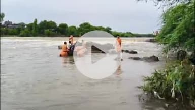 लाडपुरा: चंद्रेसल गांव की चंद्रलोई नदी में बहे युवक का 5 दिन बाद भी नहीं लगा सुराग, SDRF की टीमें कर रही तलाश