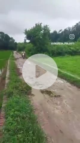 यह वीडियो हमारे गांव का है जो काफी खराब है ग्राम मुंडेरा पोस्ट सेमर डाडी जिला संत कबीर नगर