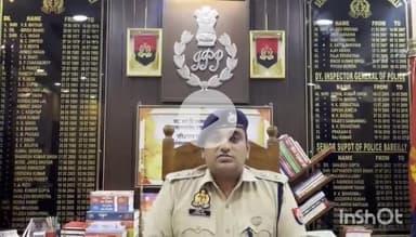 बरेली: ड्रोन को लेकर अफवाहें बेबुनियाद, सरकारी सर्वे के तहत उड़ाए जा रहे हैं ड्रोन, SSP बरेली ने किया स्पष्ट