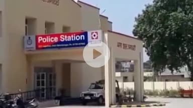 जगाधरी: बुढ़िया क्षेत्र में नाबालिग की शादी कराने के मामले में पुलिस ने 5 लोगों को नामजद कर मामला किया दर्ज