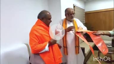 सिरोंज: विधायक उमाकांत शर्मा ने भोपाल में विधानसभा अध्यक्ष से मुलाकात कर विभिन्न विषयों पर चर्चा की