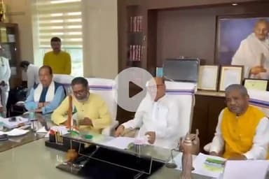 कांके: झारखंड विधानसभा के मानसून सत्र को लेकर विधानसभा अध्यक्ष की अध्यक्षता में हुई सर्वदलीय बैठक