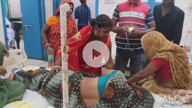 मधेपुरा: कुमारखंड बाजार में जहरीले सांप ने पूजा देवी को काटा, मौके पर हुईं बेहोश, अस्पताल में भर्ती