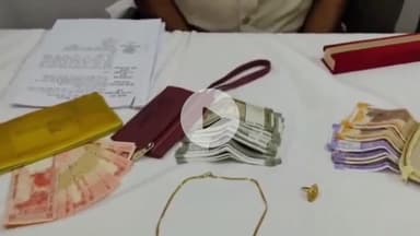 हुज़ूर: रीवा: ट्रेन में सो रही महिला यात्री का पर्स चोरी, नशे में धुत आरोपी पकड़ा गया, नकदी और जेवर बरामद