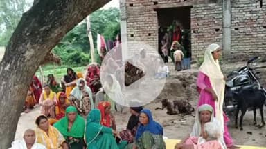 लंभुआ: कंधईपुर में फर्राटा पंखे में उतरे करंट से भाभी की हुई मौत, ननंद की हालत गंभीर