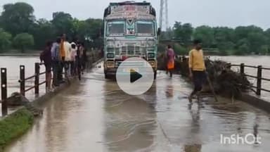 गुना: म्याना में बाढ़ और बारिश से कच्चे मकान गिरे, लोग परेशान, सिंध नदी का जलस्तर कम हुआ, म्याना-अशोकनगर मार्ग खुला