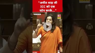 Priyanka Chaturvedi ने Amit Shah से कर डाली ये अपील! #priyankachaturvedi #parliament #amitshah #bjp