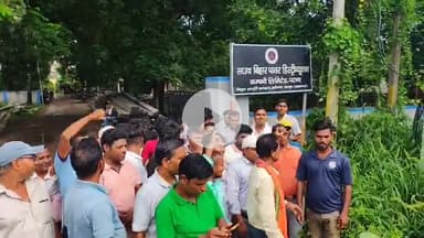 #MRC#METER READEAR #EKENGER SARI #