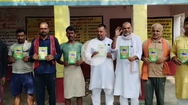 राजपुर विधानसभा 202 क्षेत्र में हरे राम यादव, बीना देवी  धर्मेंद्र सिंह पूर्व पैक्स प्रत्याशी, एवं बहुत सारे लोगों से जन