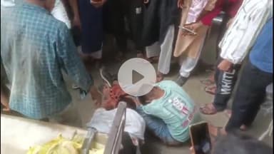 अमरोहा: अमरोहा में दो चोरों को बंधक बनाकर पीटा, हालत गंभीर, पुलिस ने छुड़ाया और अस्पताल में कराया भर्ती