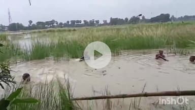 जमुई: शौच करने गया युवक भगवना आहर में डूबा, 4 घंटे की खोज के बाद मिला शव