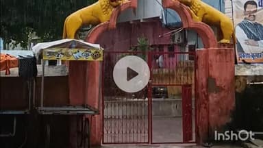 जमुई: मूसलाधार बारिश से जमुई के सदर अस्पताल परिसर में पानी भरा, आने जाने में हो रही परेशानी