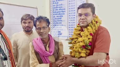 सिरोंज: सिरोंज जनपद कार्यालय में नवागत CEO आशीष अग्रवाल ने पदभार किया ग्रहण