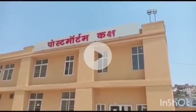 ग्वालियर गिर्द: जनकगंज क्षेत्र में घायल मिले युवक की अस्पताल में इलाज के दौरान मौत