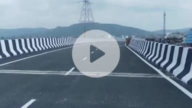 राजगीर: राजगीर-बिहार शरीफ रोड पर आरओबी का निर्माण कार्य पूरा, मुख्यमंत्री नीतीश कुमार करेंगे उद्घाटन