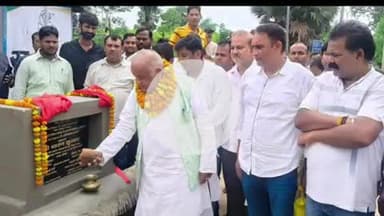 सिलाव: नालंदा नगर पंचायत में 15 जगहों पर हाई मास्क स्ट्रीट लाइट लगाई जा रही है, मंत्री श्रवण कुमार ने किया उद्घाटन