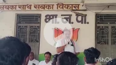 हिंगणघाट: समुद्रपुर येथे १० ऑगस्टला होणाऱ्या आरोग्य शिबिराचा तळागाळातील रुग्णांना लाभ मिळवून देण्याचा प्रयत्न करा: आमदार कुणावार