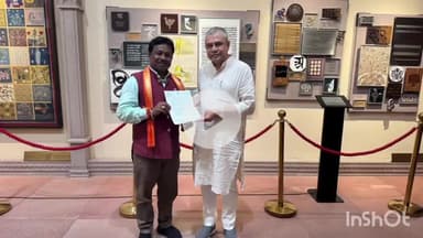 जगदलपुर: सांसद महेश कश्यप ने रेल मंत्री वैष्णव से भेंट कर बस्तर क्षेत्र में स्वीकृत 4 नई रेल लाइन के लिए किया धन्यवाद ज्ञापित