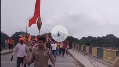 कन्नौज: कन्नौज में पहुंचा कांवड़ियों का जत्था, कांवड़ यात्रा में लगे हर-हर महादेव और बम-बम भोले के जयकारे