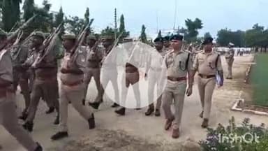 बलरामपुर: पुलिस अधीक्षक ने शुक्रवार की साप्ताहिक परेड का किया निरीक्षण