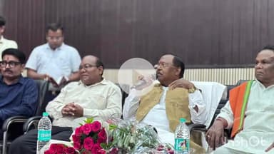 जगदलपुर: कृषि मंत्री रामविचार नेताम शहीद गुण्डाधुर कृषि महाविद्यालय एवं अनुसंधान केंद्र में आयोजित कार्यक्रम में हुए शामिल