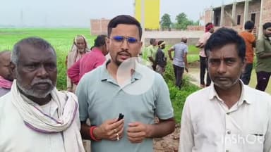 मोहनिया: डड़वा और भरखर में जलजमाव से धान की फसल डूबी, ग्रामीणों ने कहा- आधा दर्जन गांव प्रभावित, हजारों एकड़ फसल डूबती है #jansamasya
