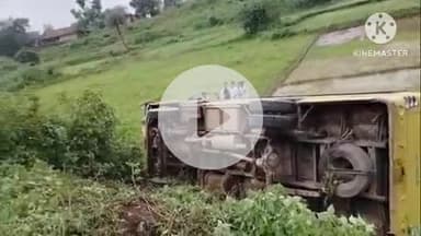 बिछीवाड़ा: संचिया में प्राइवेट स्कूल की बस खेतों में पलटी, 7 में से 2 बच्चे हुए घायल