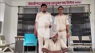 कहरा: उत्पाद पुलिस ने छापेमारी कर कोरेक्स के साथ एक कारोबारी को किया गिरफ्तार, सहरसा कोर्ट में पेश कर भेजा जेल