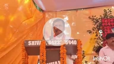 तुलसीपुर: गैसड़ी विधायक राकेश यादव ने विकास भवन में आकांक्षी हॉट मेले में लोगों को संबोधित किया