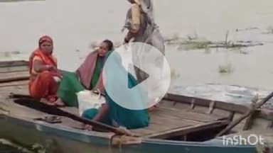 ब्यौहारी: पपौंध: गर्भवती महिला को नाव से सोन नदी पार करा अस्पताल पहुंचाया, 108 एंबुलेंस ने भी धोखा दिया