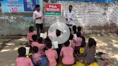 कसिया: बसहीया में बच्चों को पढ़ाने की जिम्मेदारी उठाई, अखिलेश यादव के निर्देश पर सपा छात्र सभा ने शुरू की PDA पाठशाला