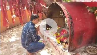 कसिया: बहादुरपुर ब्रह्मलीन दोना बाबा शुक्ल के स्थान पर 2 अगस्त से शुरू होगा अष्टजाम कार्यक्रम, हर वर्ष पुलिस कराती है आयोजन