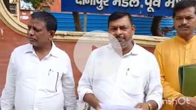 अरवल: दानापुर के नए डीआरएम से रेलवे संघर्ष समिति ने की जनता की मांग, बिहटा-अरवल-औरंगाबाद रेल लाइन जल्द शुरू करने का आग्रह