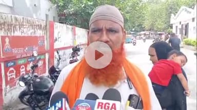 बरेली: थाना बारादरी क्षेत्र निवासी पीड़ित ने दहेज की मांग को लेकर बेटी का रिश्ता तोड़ने की धमकी का आरोप लगाया, SSP से की शिकायत