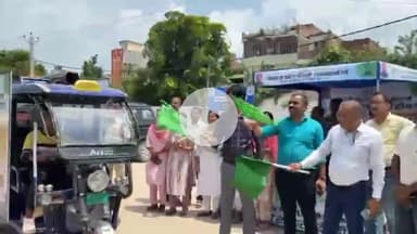 दरभंगा: विद्युत आपूर्ति अंचल कार्यालय, दरभंगा से सभी विद्युत प्रशाखाओं और वार्डों के लिए जागरूकता वाहन निकाला गया