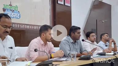 जगदलपुर: लालबाग मैदान में स्वतंत्रता दिवस की तैयारियों के संबंध में विभिन्न विभागों को दिया गया दायित्व