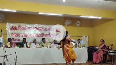 बारुन: केशव उच्चतर माध्यमिक विद्यालय बारुण में विदाई सह सम्मान समारोह का आयोजन, 09 शिक्षकों को दी गई विदाई