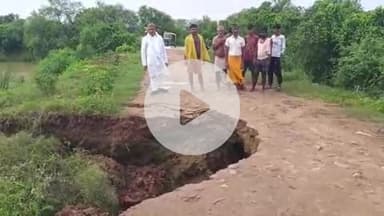 नालंदा: भारी बारिश से जनजीवन अस्त-व्यस्त, परवलपुर में संपर्क मार्ग पर खतरा मंडराया