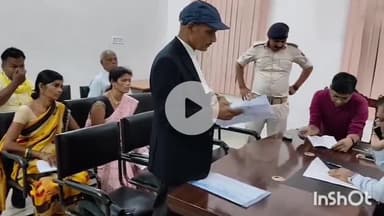 जमुई: विशेष कार्य पदाधिकारी और जिला पंचायती राज पदाधिकारी ने जनता दरबार में फरियादियों की सुनी फरियाद, कई मामलों का किया निष्पादन