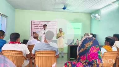 बखरी: बागवान पंचायत भवन में किसानों का प्रशिक्षण कार्यक्रम, प्रदान संस्था द्वारा किसानों को दिए गए लाभकारी खेती के टिप्स